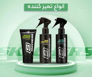 3 روش عالی برای جلوگیری از بوی بد پاها
